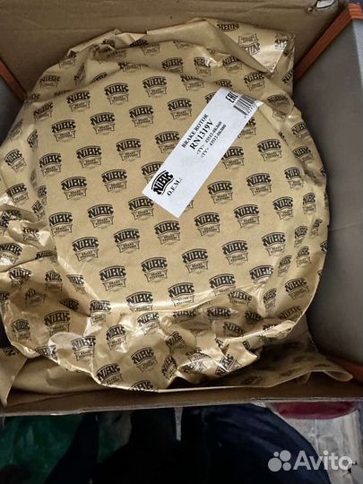 Тормозные диски Toyota Hilux VII