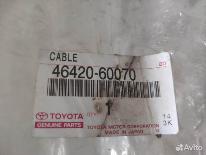 Трос стояночного тормоза Lexus GX470 2002-2009 Toy