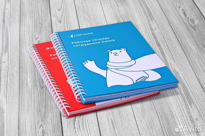 Типография в Москве