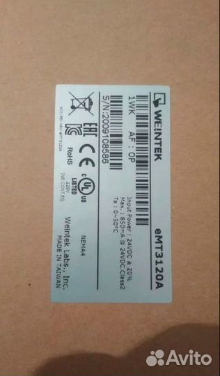 Автоматика овен