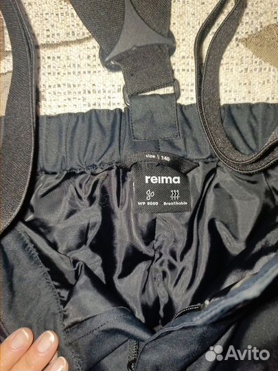 Зимние штаны reima 140