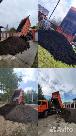 Торфосмесь