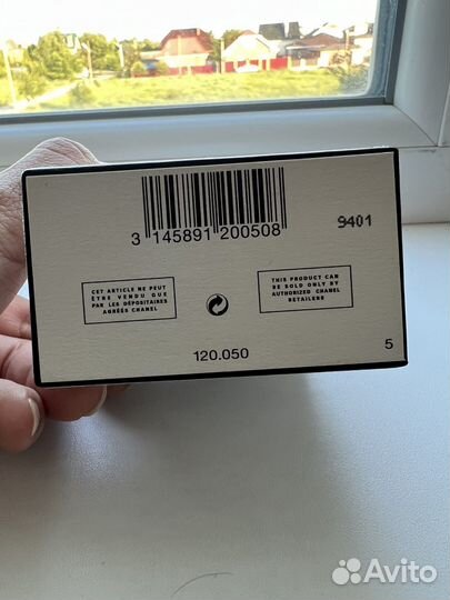 Духи Chanel N5 оригинал