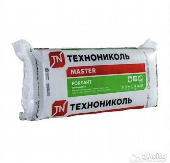 Базальтовый утеплитель 100мм 50мм