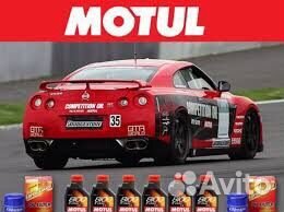 Аккумуляторный 69-75 ая.Экспрес Доставка/Установка