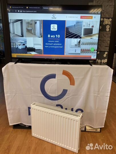 Радиатор панельный