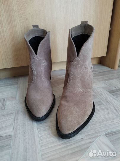 Полусапоги казаки