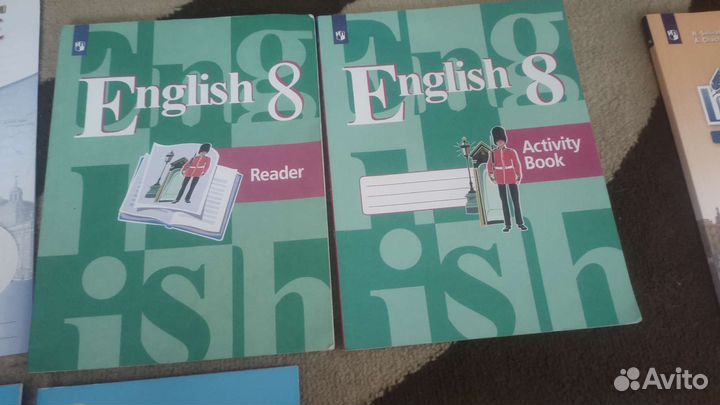 Reader по английскому 7 класс