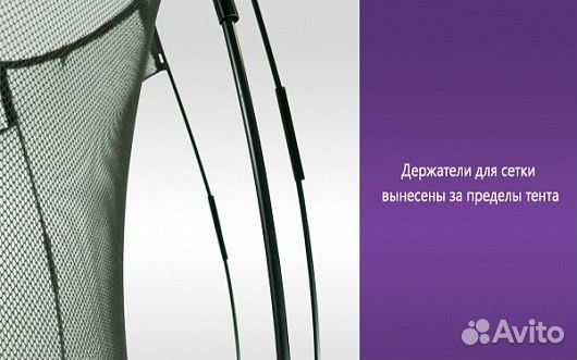 Батут круглый SpringFree R79 (комплект)