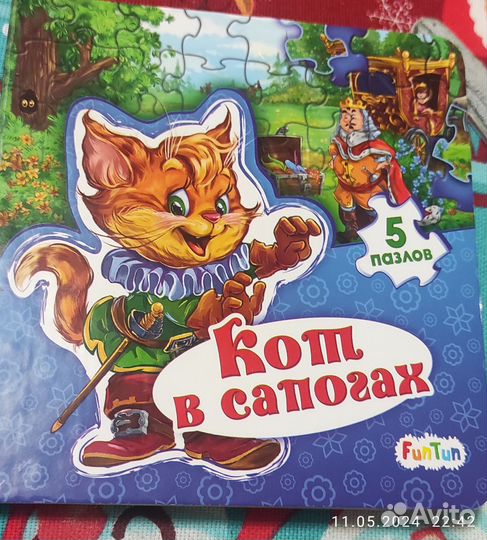 Книга для детей,пазлы 5 штук
