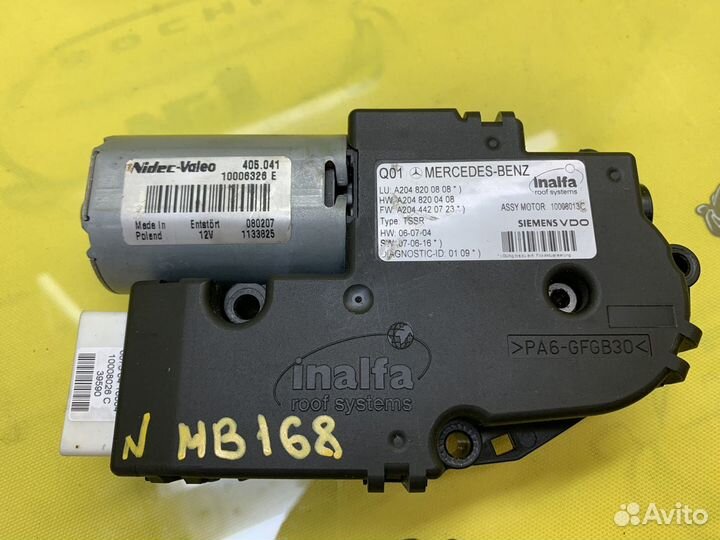 Моторчик люка Mercedes Benz w204 x204
