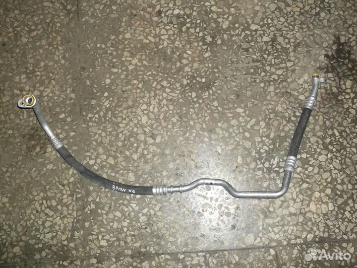 Трубка кондиционера (BMW X5, BMW X6)