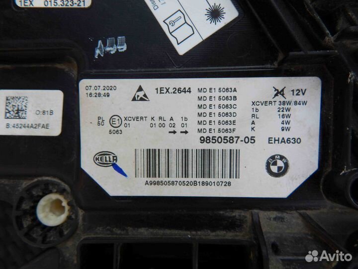 Фара правая BMW 5 Series G30/G31 (2016-2020)