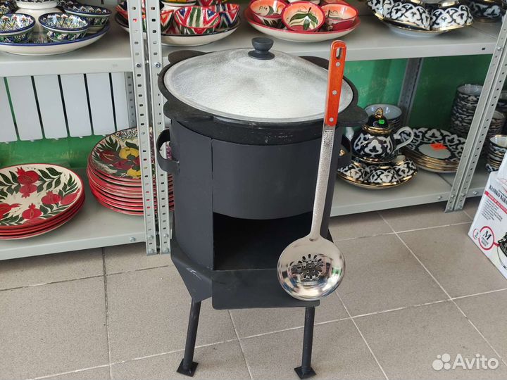 Комплект Казан чугунный 8л +печь+ шумовка