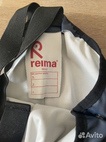 Дождевые брюки reima 92 см