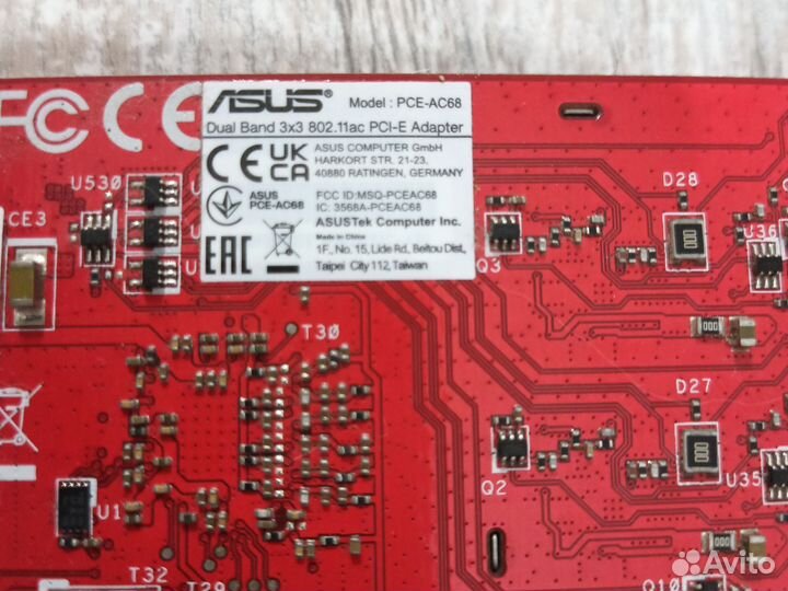 Asus pce-ac68