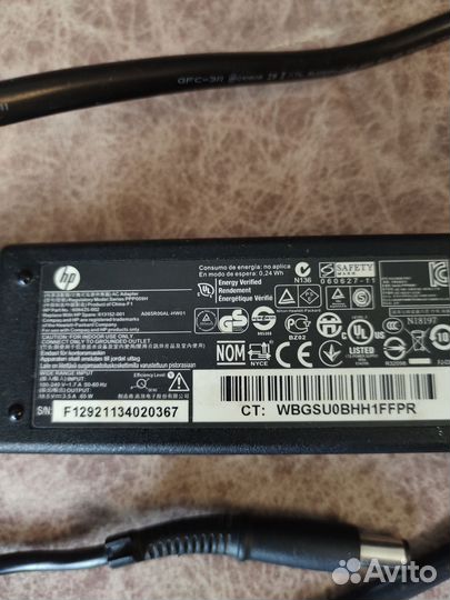 Блок питания для ноутбука hp