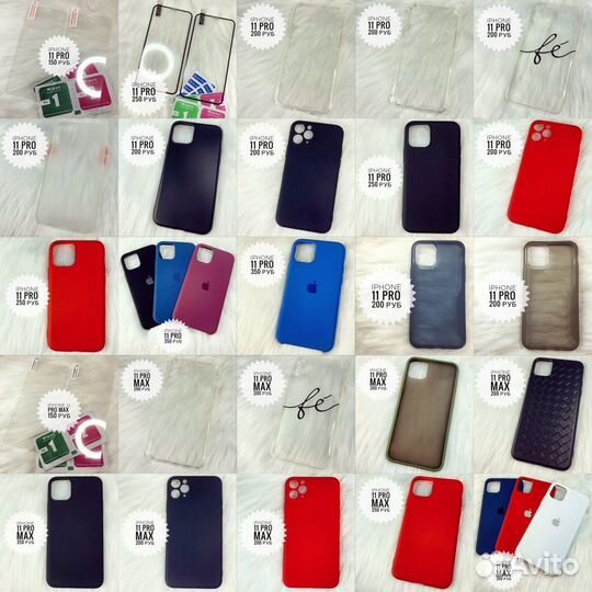 Новые чехлы и защитные стекла на все модели iPhone