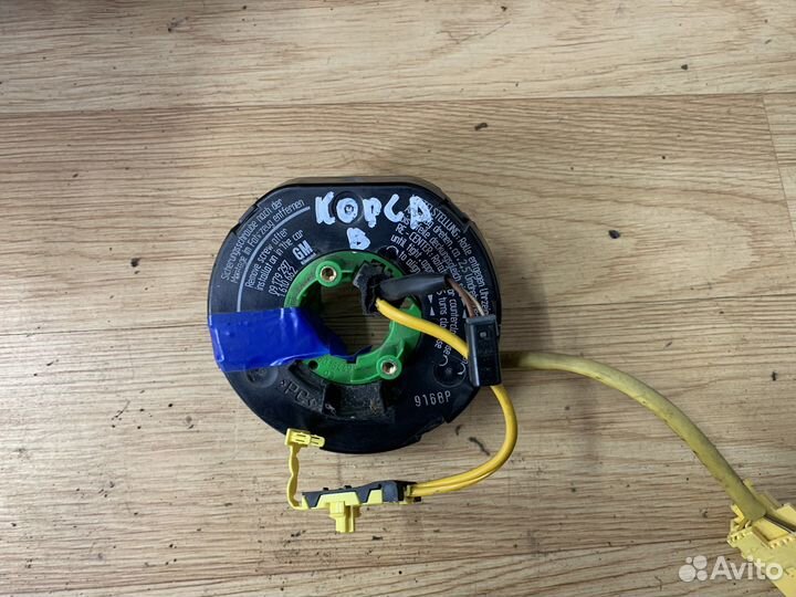 Шлейф подрулевой opel corsa B