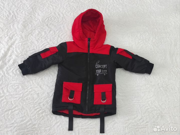 Куртка детская