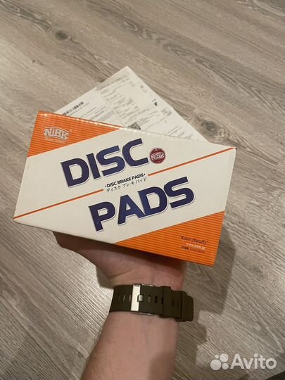 Колодки тормозные передние nibk