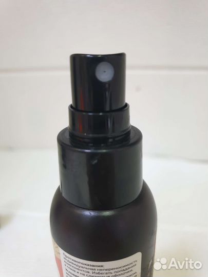 Солнцезащитный спрей spf50