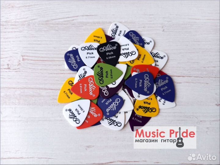 Медиаторы для гитары Alice