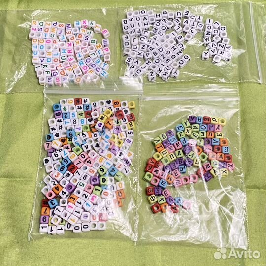 Бусины шармы цифры буквы для плетения браслетов