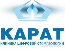Санитарка