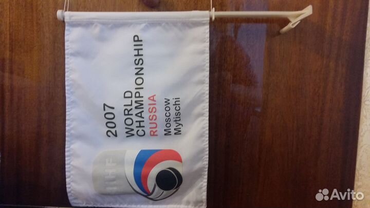 Флаг на машину