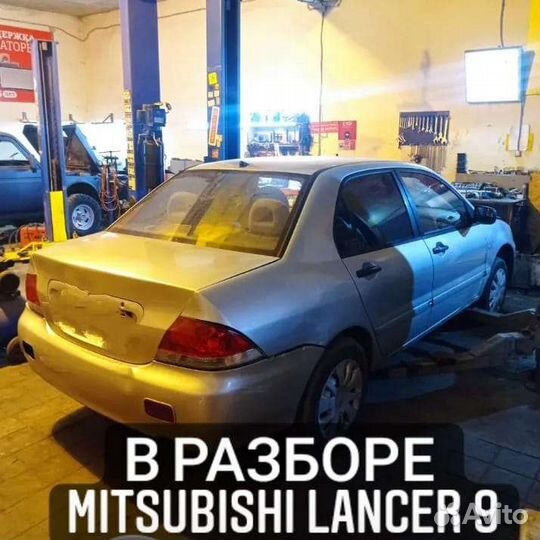 Двери. Mitsubishi lancer 9. Разбор
