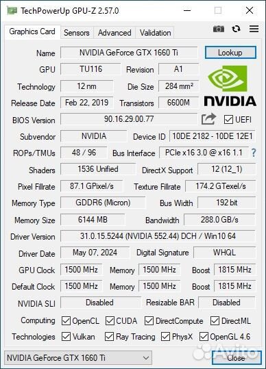 Игровой компьютер Ryzen 7 2700 GTX 1660 Ti