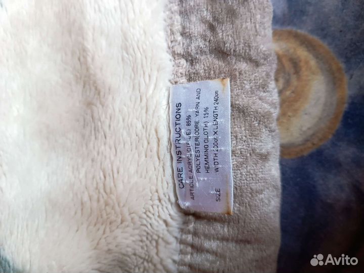 Плед покрывало 200 240