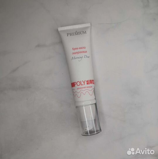 Premium крем маска гиалуроновая