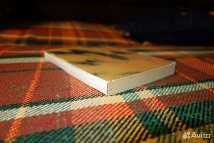 Прощание с Доном Хуаном Одинокий воин странник