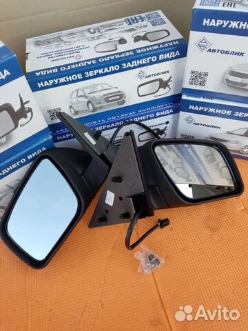 Электрозеркала Приора 2 Лексус Новые