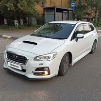 Subaru Levorg 1.6 CVT, 2015, 87 000 км, с пробегом, цена 1 350 000 руб.