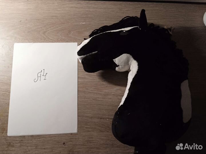 Хобби хорс(лошадь на палке)