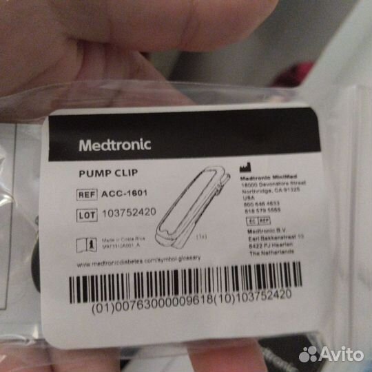 Продается новая инсулиновая помпа Medtronic 720