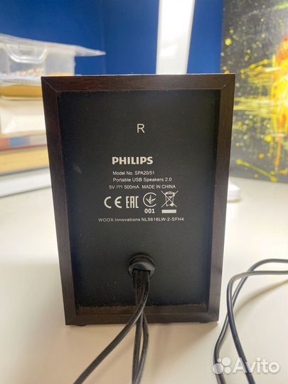 Компьютерные колонки