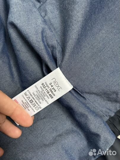 Ветровка - дождевик next