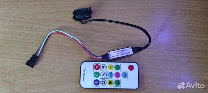 Контроллер для RGB-ленты