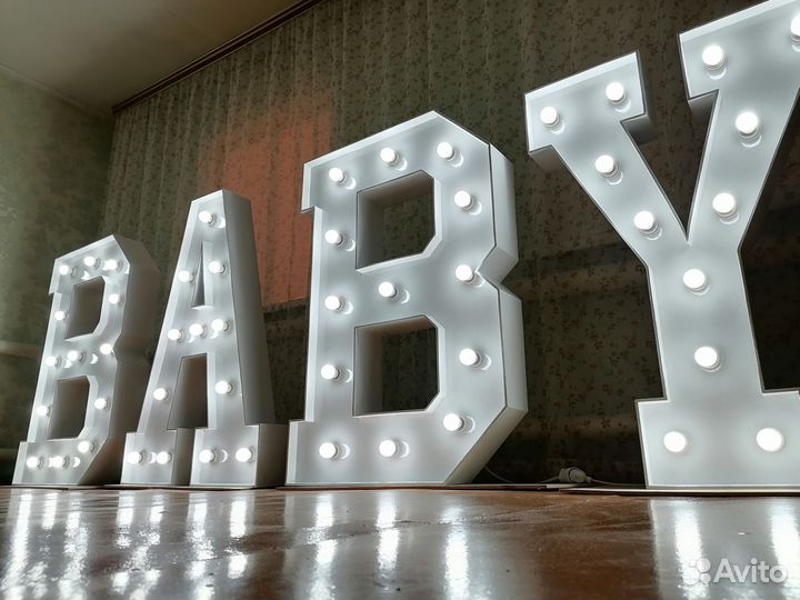 Объёмные буквы baby