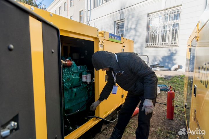 Аренда генераторов