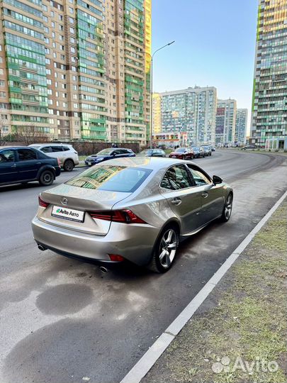 Lexus IS 2.5 AT, 2013, 270 500 км