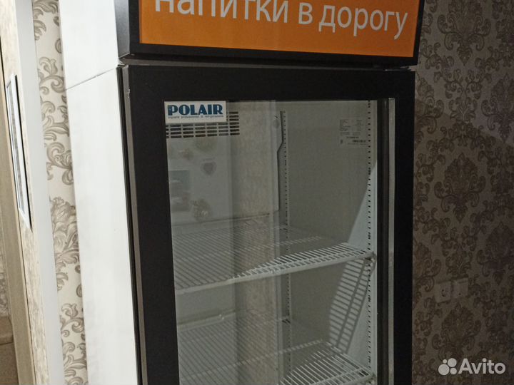 Холодильная витрина бу