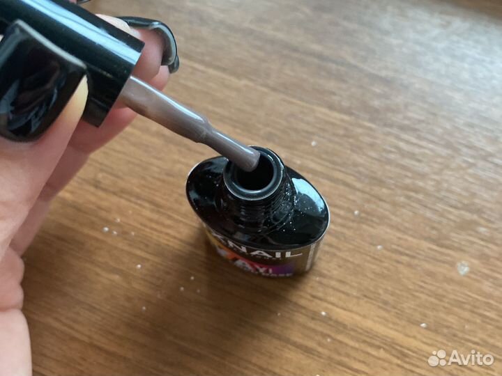 Базы камуфляж