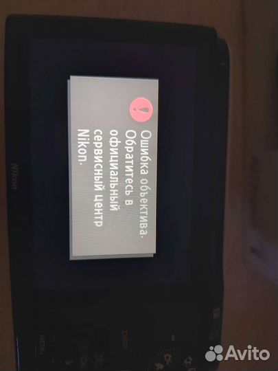 Фотоаппарат Nikon 1