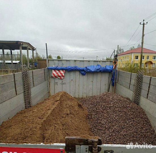 Доставка Песок Щебень Отсев до 3-х тонн