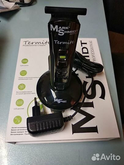 Триммер Mark Schmidt
